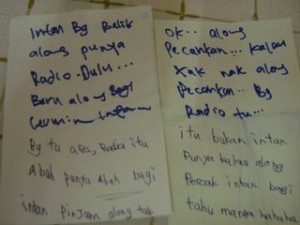 surat21