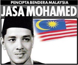 bendera_inventor bendera inventor 301x250 Sejarah Jalur Gemilang