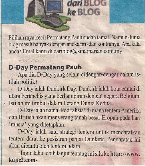 kujie2.com di akhbar Daun terbang kerana tiupan angin atau kerana pohon tidak memintanya untuk tinggal?