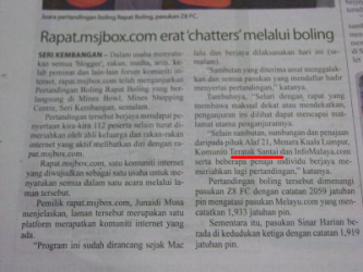 teratak santai sinar harian teratak santai sinar harian