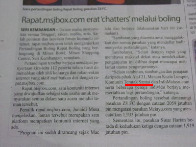teratak santai sinar harian Daun terbang kerana tiupan angin atau kerana pohon tidak memintanya untuk tinggal?
