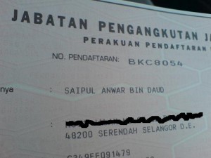 lc 300x225 Semalam yang indah