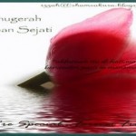 anugerah-teman-sejati anugerah teman sejati 150x150 ketika cinta itu mati, kau TIDAK perlu mati bersamanya