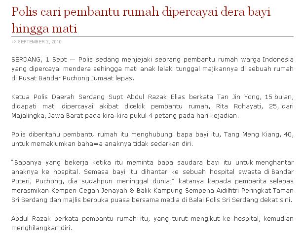 pembantu rumah indonesia dera bayi