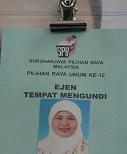  Saya bukan buta politik