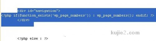 pagenumber 500x132 WP Page Numbers Tak Jadi