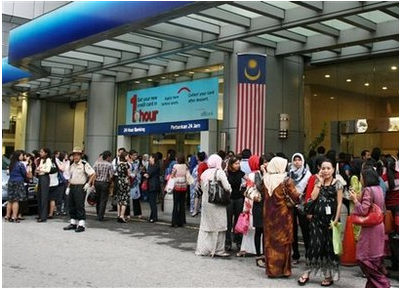 Gambar di Kuala Lumpur