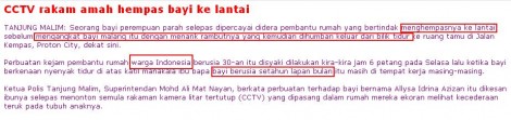 pembantu rumah indonesia kejam pembantu rumah indonesia kejam 470x111 Hubungan Malaysia Indonesia seruncing buluh?