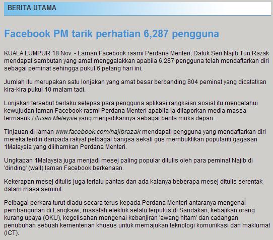 facebook perdana menteri malaysia
