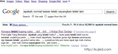 lelaki suka lekai 455x210 Kawan lelaki sayangkan lelaki lain