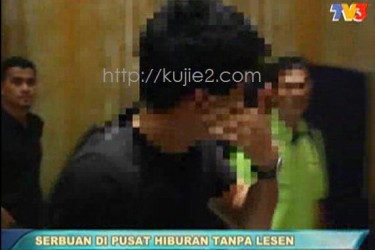 pengacara dan pelakon ditahan di pusat hiburan 375x250 Bila anak remaja minta izin nak tengok konsert