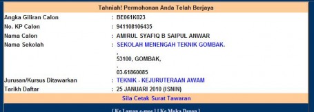 keputusan sekolah teknik 2010 keputusan sekolah teknik 2010 455x163 Semak Kemasukan Ke Sekolah Menengah Teknik 2010