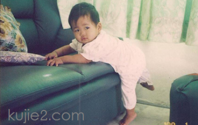 bayi 397x250 Jual Abang Sendiri
