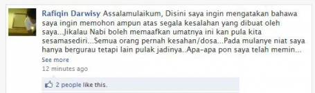 Rafiqin Darwisy Mohon Maaf Rafiqin Darwisy Mohon Maaf 455x135 Popular Seperti Rafiqin Darwisy