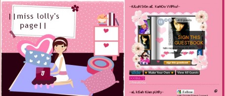 blog pink yang comel 455x195 Jom Intai Dalam Rumah Student Perempuan