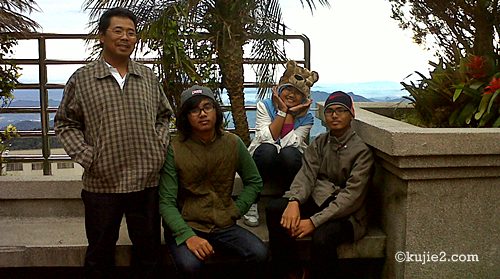 keluarga kujie