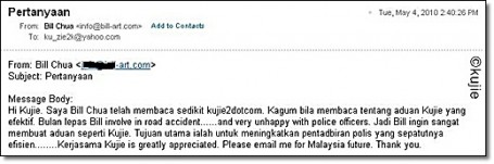 aduan aduan2 455x151 Jangan Baca Tiada Info