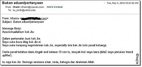bukan aduan bukan aduan2 455x217 Jangan Baca Tiada Info