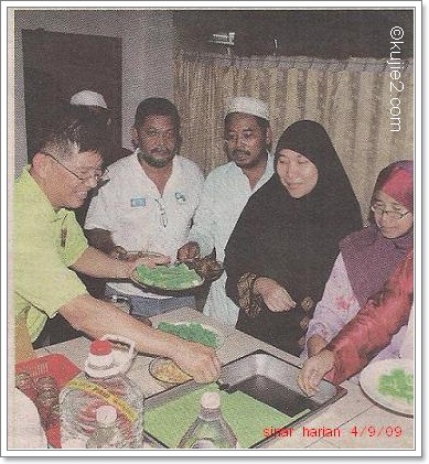 berbuka puasa di sinar harian berbuka puasa di sinar harian Bayang tergantung pada cahaya , Langkah tersandar pada niat