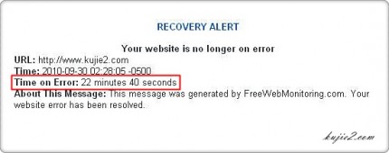 error error 430x170 109 Visitors Untuk 22 Minit 40 Saat