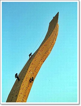 Highest Wall Climbing 002 Jadilah Blogger Yang Pertama 