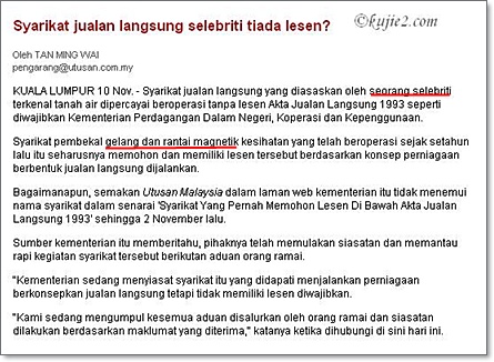 gelang ac mizal Gelang Ac Mizal   Fakta Atau Auta