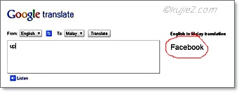 google trasnlate Google   Im Feeling Lucky