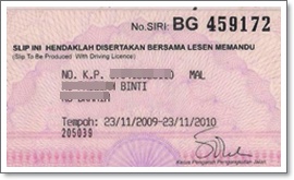 lesen memandu tamat tempoh lesen memandu tamat tempoh Mati Hidup Semula