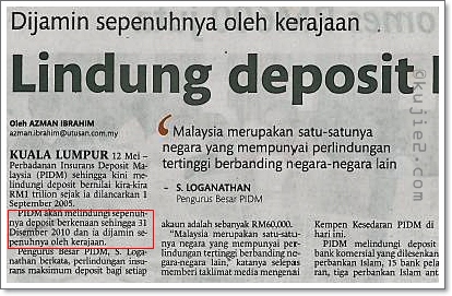 PIDM bank Skandal Penipuan Bank   Simpanan Anda Dijamin Kerajaan?