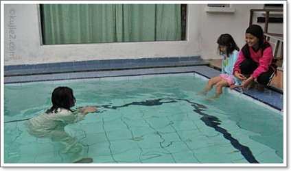 cuti sekolah 424x250 Deman Kura Kura