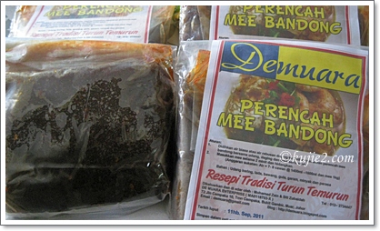 perencah mee bandung muar Batu Belah Batu Bertangkup, Kau Telanlah Aku