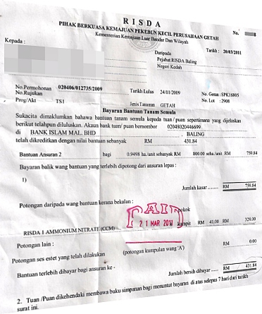 bantuan tanam semula risda bantuan tanam semula risda Tanam Semula