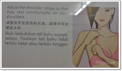 cara beli coli 425x250 Gambar :  Cara Memilih Dan Mencuba Coli Yang Sesuai