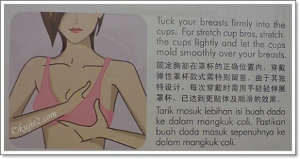 cara memilih coli 430x228 Gambar :  Cara Memilih Dan Mencuba Coli Yang Sesuai