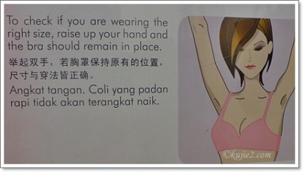 cara mencuba coli 430x244 Gambar :  Cara Memilih Dan Mencuba Coli Yang Sesuai