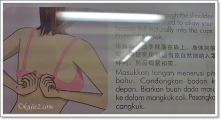 cara pakai coli 430x235 Gambar :  Cara Memilih Dan Mencuba Coli Yang Sesuai