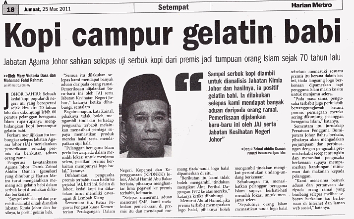kopi campur gelatin babi kosmo kopi campur gelatin babi kosmo Isu DNA Babi Kluang Rail Coffee Terkini