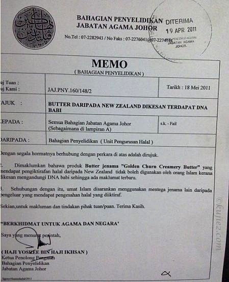 memo golden churn memo golden churn Isu DNA Babi Kluang Rail Coffee Terkini