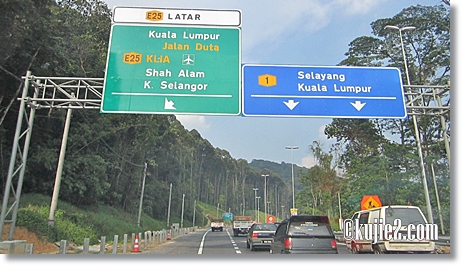Lebuhraya LATAR Pengalaman Menggunakan Lebuhraya LATAR 