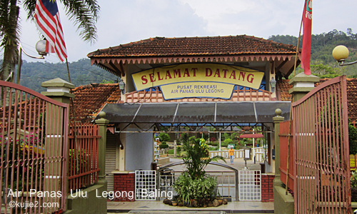 air panas ulu legong air panas ulu legong Berendam Di Kolam Air Panas Ulu Legong