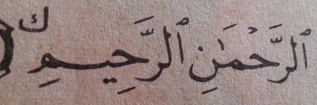 tanda kaedah Rasm al-'Uthmani