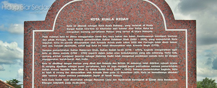 Muzium Kota Kuala Kedah