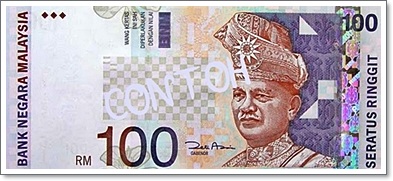 RM100-bantuan-murid-sekolah