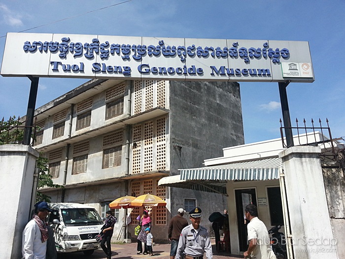 Tuol Sleng Genocide Museum Phnom Penh Cambodia