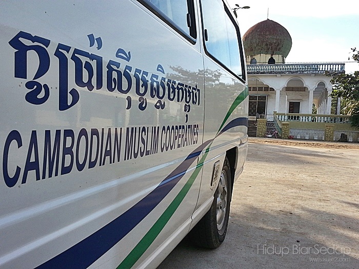 kembojaCambodia Muslim Cooperative