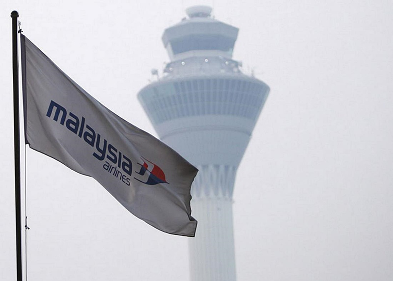 malaysia-airlines  airport